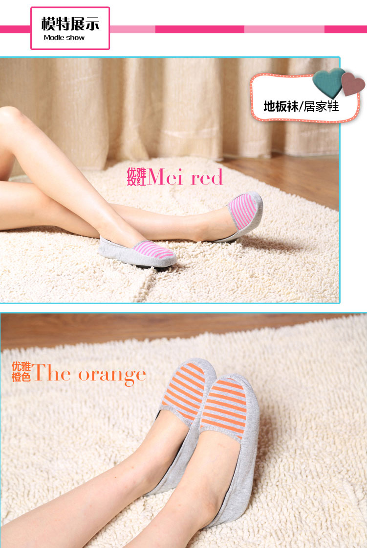 Vớ sàn dành cho người lớn mùa thu và mùa đông dày điều hòa không khí phòng chống trượt silicone mềm đáy giày nữ trong nhà yoga giáo dục sớm vớ tất lưới