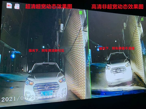 24 В грузовик -машиностроение 7 -Ультра -ультра -клей.