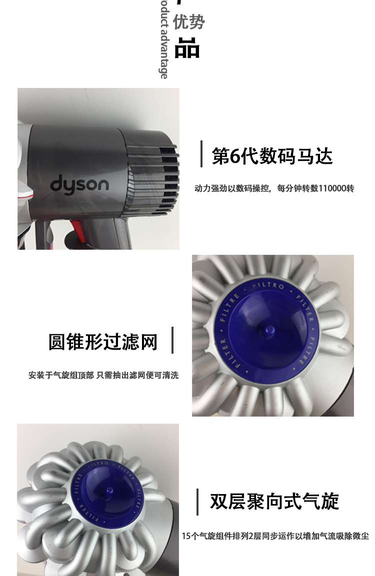 Spot phiên bản Mỹ Dyson Dys0n v6 không dây cầm tay phiên bản gia đình máy hút bụi công suất cao tại chỗ máy hút lông mèo