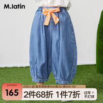 Maradin children's clothing girls jeans 2021 spring and autumn new bright bow belt design wide leg pants