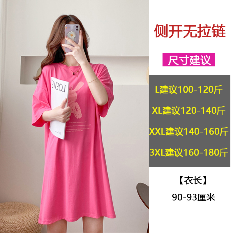 9091 Rose Red Breast FeedingNursing clothes go out fashion summer pure cotton jacket lactation Dress Spicy mom Nightdress nurse T-shirt skirt clothes