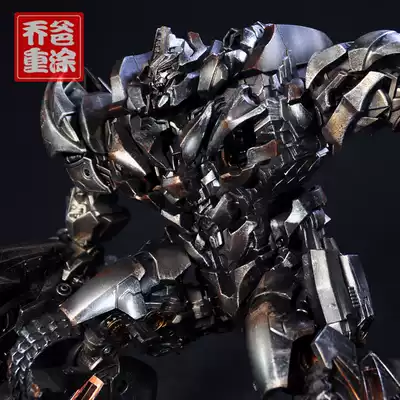 Transformers TF GODPJ09 blood tooth blade 09 L-class tank Megatron right arm movable hand repainting