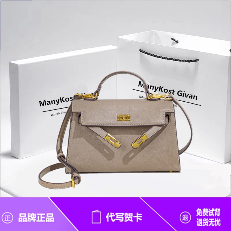 Official Genuine Niche Crossbody Kelly Bag, Fashionable and Versatile Classic Model, 2026 New Style Handbag, Shoulder Bag, Crossbody Bag for Women