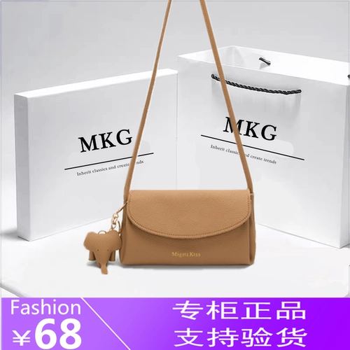 Маленькая летняя небольшая сумка, универсальная сумка на одно плечо, сумка для телефона, Гонконг