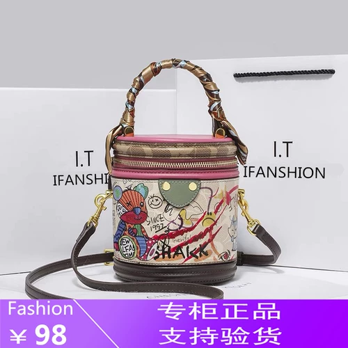 Гонконг -счетчик подлинный шкаф для снятия средств контрастная сумка для цилиндра самка 2024 Новая модная модная граффитира