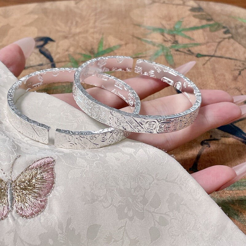 9999 Pure Silver Auspicious Word Bracelet, New Chinese Style, Handmade Solid Open-Ended Fully Engraved Wealth-Attracting Sterling Silver Bracelet for Men and Women