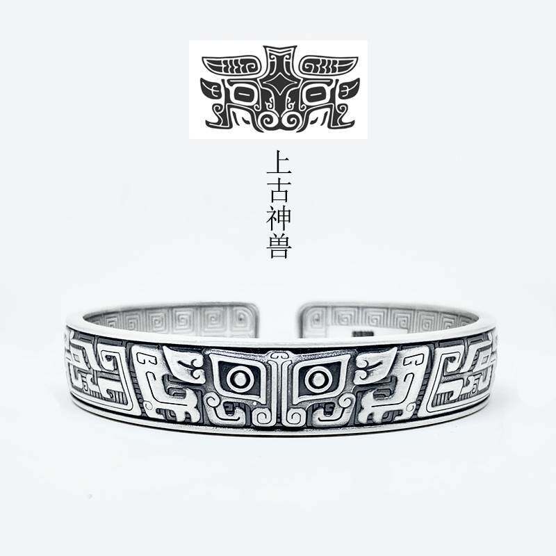 Tao Tiao 9999 Pure Silver Vintage Bracelet for Men, Ethnic Style, Solid Open Design, Heavy Craftsmanship, Wide Version, Niche Silver Bracelet Tao Tiao 9999 Pure Silver Vintage Bracelet for Men, Ethnic Style, Solid Open Design, Heavy Craftsmanship, Wide Version, Niche Silver Bracelet