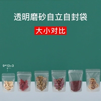 9*13