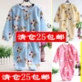 Baby san hô flannel boy girl jumpsuit mùa thu đông bé đồ ngủ trẻ em đồ ngủ mùa đông chống đá bán quần áo trẻ em