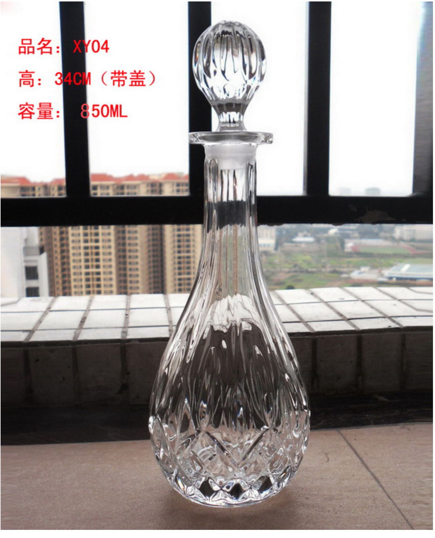 Decanter pha lê chai thủy tinh mờ miệng niêm phong rượu vang đỏ rượu vang từ rượu whisky rượu vang với bình - Rượu vang ly rượu vang cao cấp