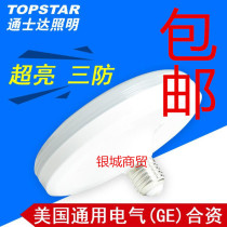 Tongstar LED small mushroom lamp flying saucer lamp 12 watt 18W24W35 42w Tongstar energy-saving lamp home factory