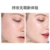 Kem nền lâu trôi Bisutang Light Moisturizing Liquid Foundation Kem Nền Che Khuyết Điểm Lâu Dài Dưỡng Ẩm Làm Sáng Da Nữ Sinh Giá Rẻ Nội Địa - Nền tảng chất lỏng / Stick Foundation