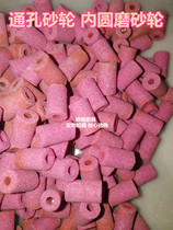 PA chrome corundum grinding wheel Internal grinding wheel through-hole grinding wheel grinding head Small grinding wheel Ceramic grinding wheel grinding head