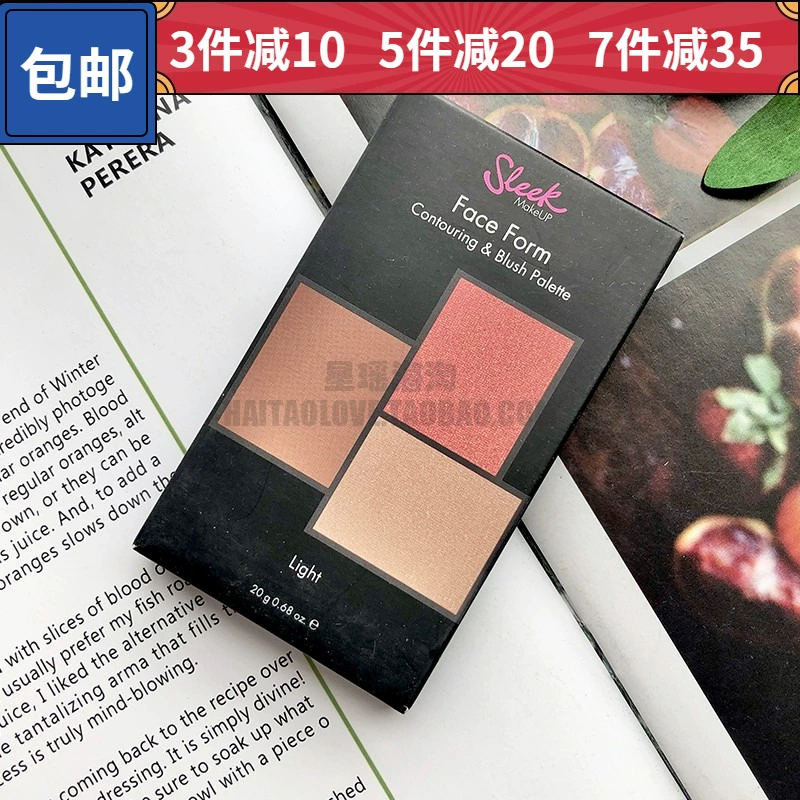 Xingyao Haitao Spot Sleek MakeUP Ba màu Repairing Plate Blush Highlighter Shadow Combination 20g - Blush / Cochineal