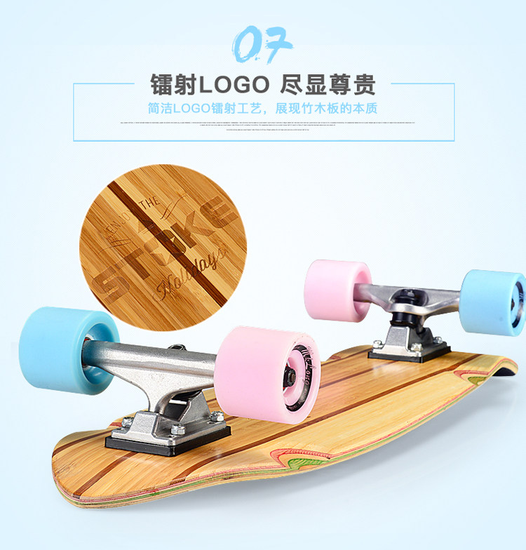 Skateboard pour homme femme - Ref 2599694 Image 15