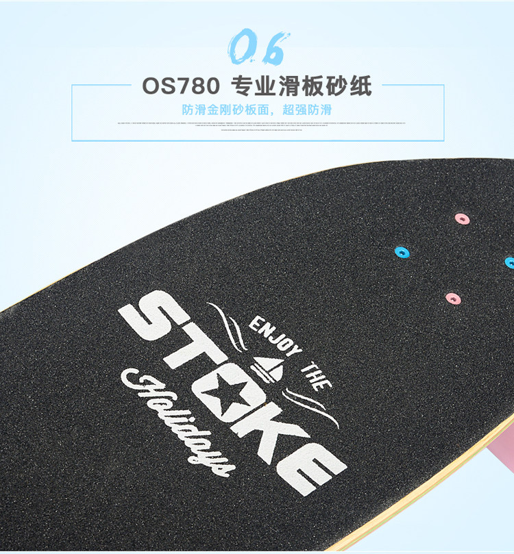 Skateboard pour homme femme - Ref 2599694 Image 14