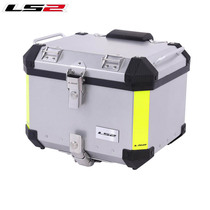 LS2 motorcycle aluminum alloy tail box trunk trunk Quick release large back box Universal removable thickening