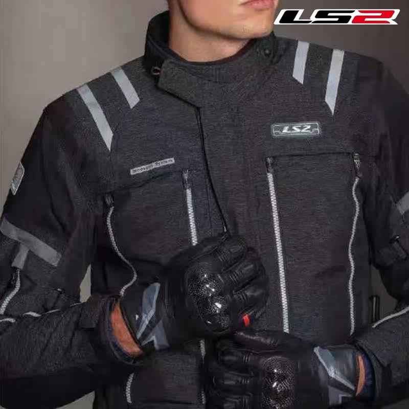 LS2 motorcycle breathable fall-proof riding suit Waterproof large size rally motorcycle travel suit four seasons motorcycle clothing comfortable