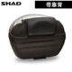 SHAD Sid đuôi thùng xe máy GW250 phổ SH33 / 39/40/48 hộp lớn vừa và nhỏ trở lại