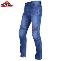 MOTOBOY motorcycle riding pants jeans men and women racing pants Four Seasons high-elastic slim with CE protective gear