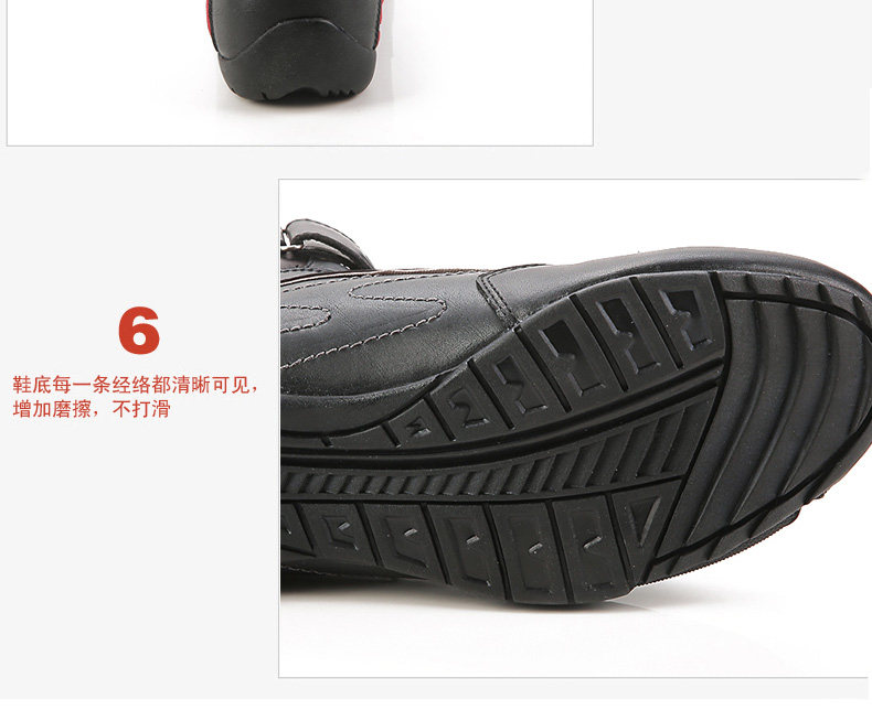 Bottes moto - Ref 1390137 Image 14