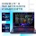Acer/Acer Predator*Движок Neo Shadow Knight Engine Core i9 для игрового ноутбука 2.5K mini 2