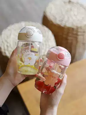 Net red straw cup Cute children's portable plastic water cup female summer high facial value small and simple student cup