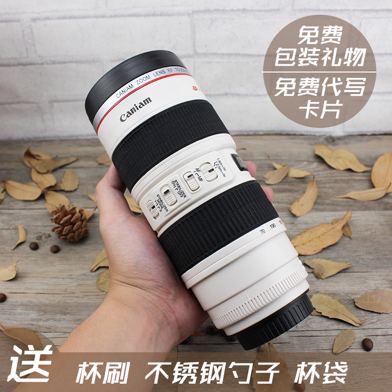 SLR lens Cup personality portable hand Cup trend coffee office Cup Creative Camera water Cup birthday gift