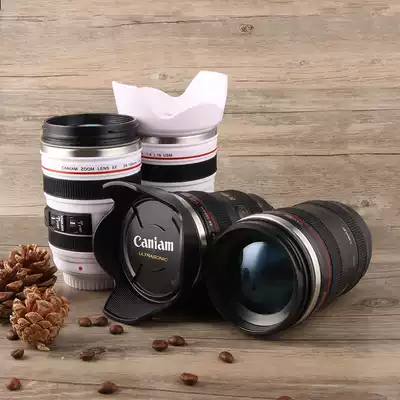 Trendy men's monocular lens water cup creative surprise Special Tanabata Valentine's Day Birthday gift for friend Boyfriend