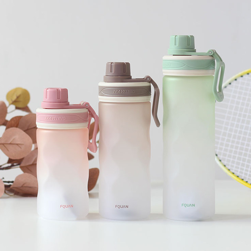 Net Red Fitness Rocking Cup for male and female students Large capacity water glass minimalist frosted outdoor sport portable anti-fall mug