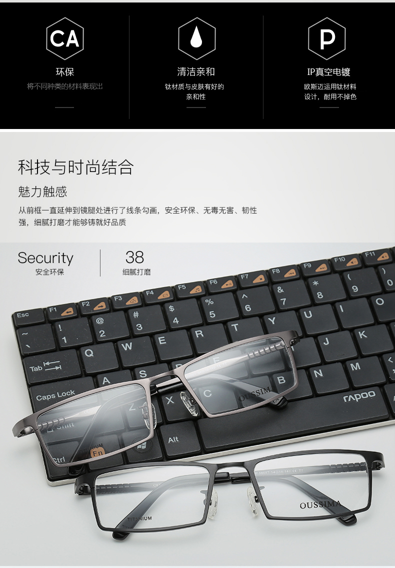 Kính râm kinh doanh khung titan nguyên chất khung nam mặt lớn khung đầy đủ với khung kính P8808 mat kinh