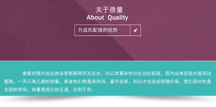 Cận thị kính khung kính khung người đàn ông và phụ nữ với cùng một kính không khung titan hợp kim bộ nhớ siêu ánh sáng kinh doanh