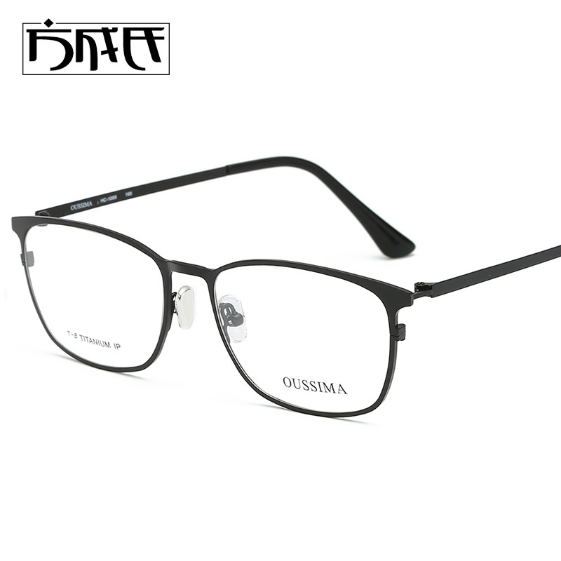Pure titanium artistic myopia glasses retro light 8 grams large frame mirror anti radiation round frame titanium titanium 1088