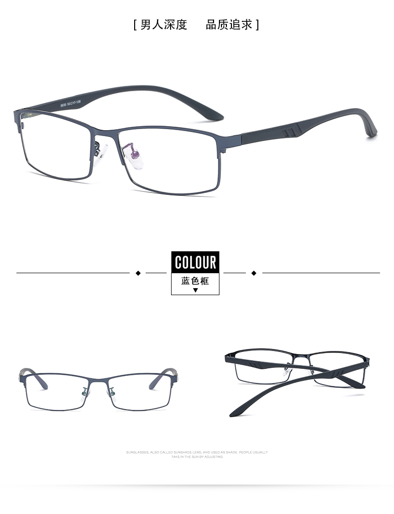 Montures de lunettes en Alliage de titane - Ref 3141454 Image 15