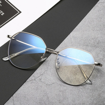 Anti-radiation glasses male anti-blue light no degree gold silk flat mirror female computer round frame myopia eyes retro