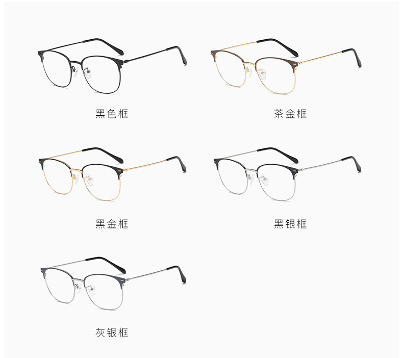 Kính khung nam kính khung nữ retro hợp kim titan xu hướng khung lớn có thể được kết hợp với số lượng kim loại khung tròn 40015 mat kinh hang hieu