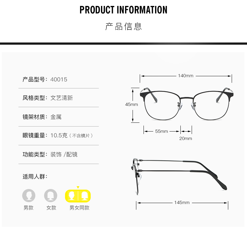 Kính khung nam kính khung nữ retro hợp kim titan xu hướng khung lớn có thể được kết hợp với số lượng kim loại khung tròn 40015 mat kinh hang hieu