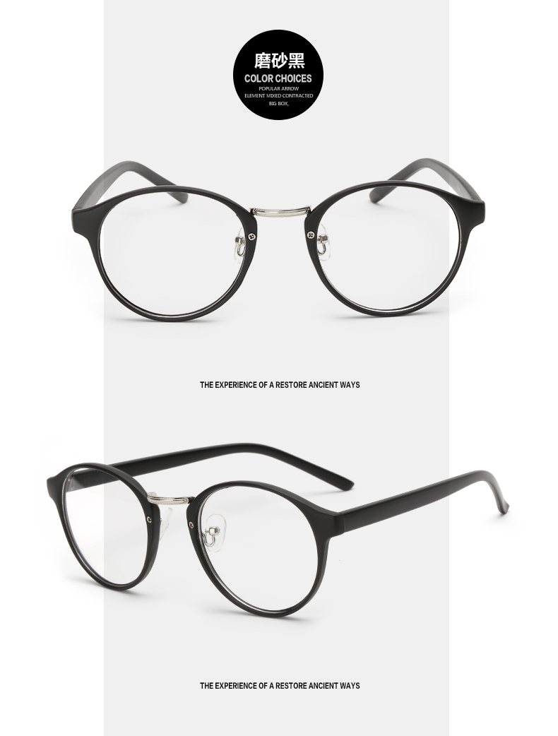 Montures de lunettes en Memoire plastique - Ref 3142176 Image 22