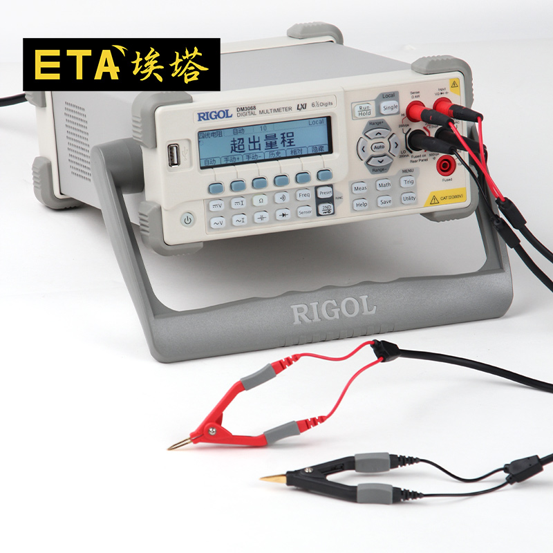 ETA ETA4552 four-wire Kelvin test clip low resistance meter ohmmeter multimeter Kelvin line