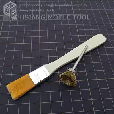 Gundam model making tool copper brush head nylon soft brush file maintenance cleaning tool set brush