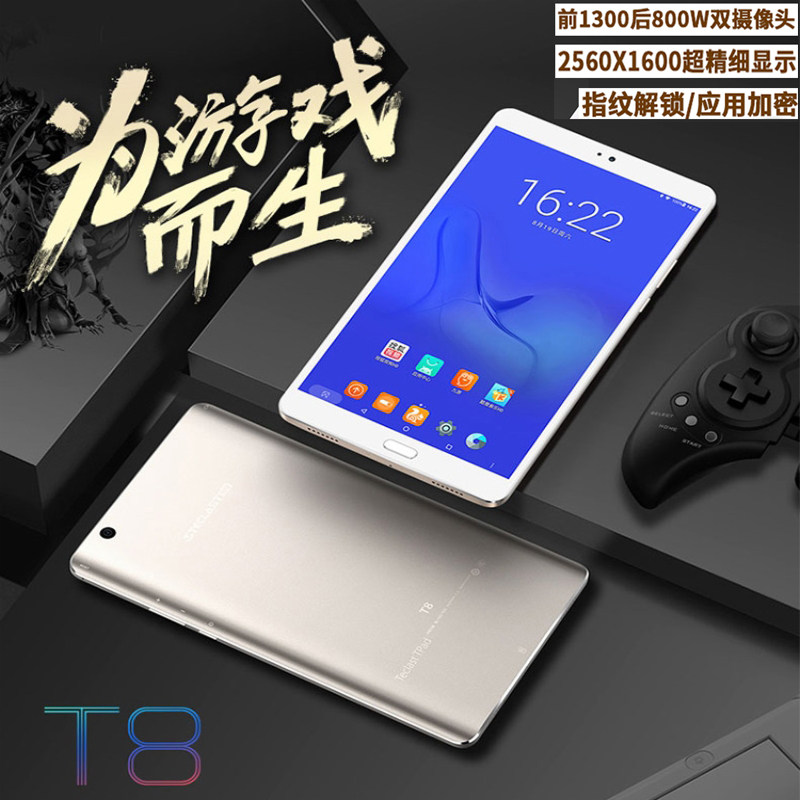 Teclast Bench Electric T8 Tablet 8 4 Inch Android High Definition Game Ultra Slim Intelligent PAD Retina