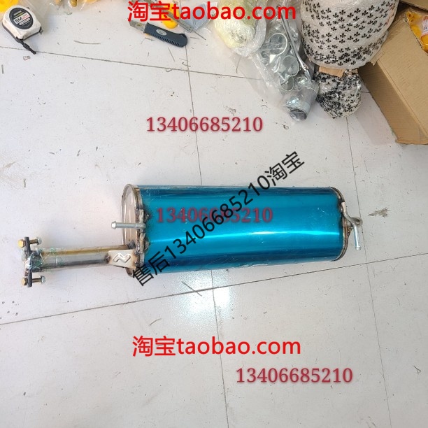 Adapted 17 18 years New Long Nerves Calm Nerves T20 T20 exhaust pipe rear section 1 5 amazing double-row wagon DAM15R-Taobao