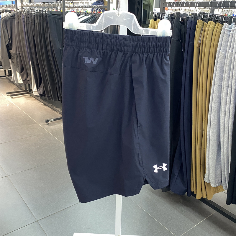 Under Armour 2023 Summer Men's Woven Shorts 22500209-408-001-400