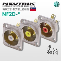 Swiss imported NEUTRIK Yuke red and yellow White Lotus RCA audio and video AV socket NF2D-2 -4 -9