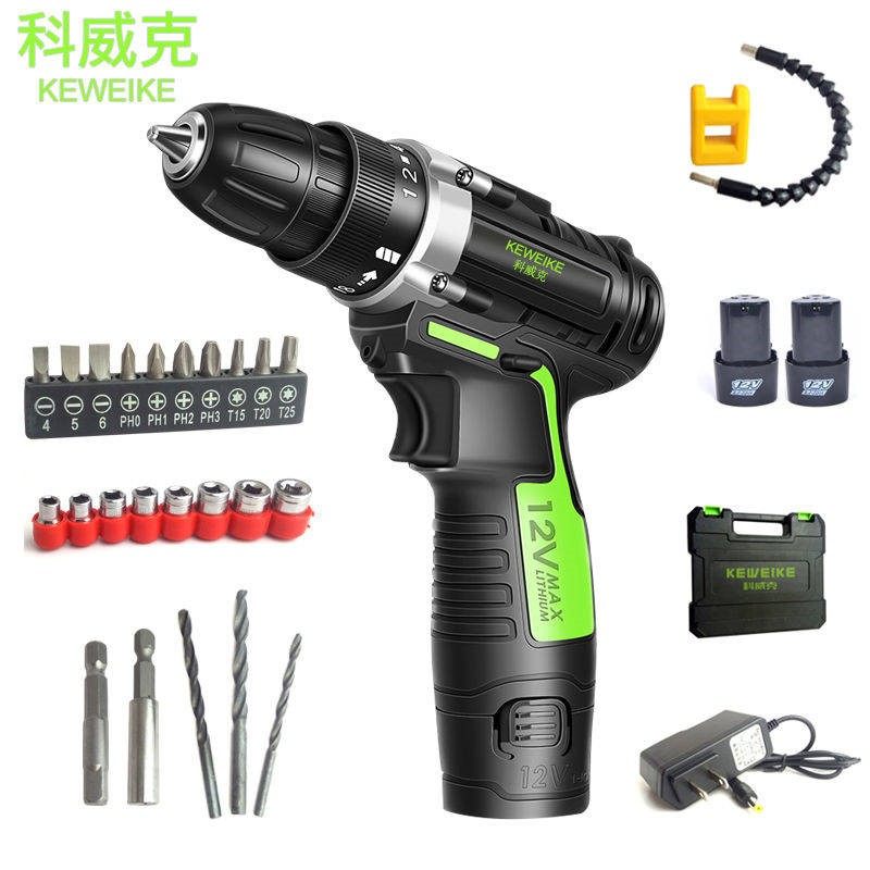 Kowik 26V electric drill 16 8 Electric drill Home 12V Charging drill Electric screw screwdriver Little electric drill