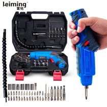 (Replace the new machine directly with the bad)Lei Ming electric screwdriver Rechargeable electric screwdriver flashlight drill tool set