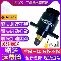 Idle motor BYD F3 F0 G3 L3 stepper motor auto parts original original factory