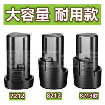 http: mobile yangkeduo com goods html? goods_id = 7736654653