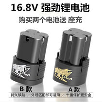 http: mobile yangkeduo com goods html? goods_id = 125722234022