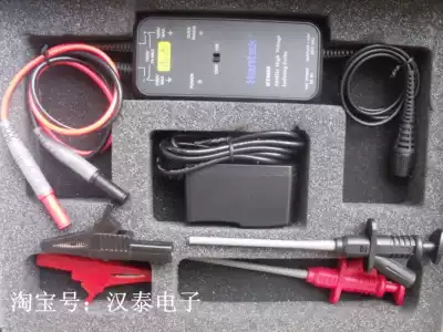 HANTEK Oscilloscope HANTEK HT8100 8050 High voltage differential monitor Isolation probe 1300V 100M